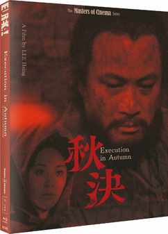 Execution In Autumn (Blu Ray)