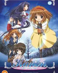 Kanon Collection (DVD) - Anime