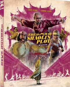 Shaolin Plot, The (Blu Ray)