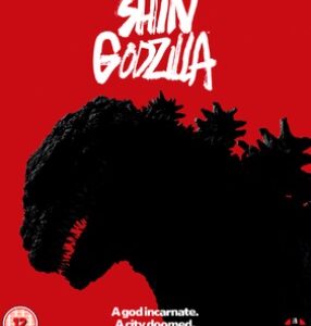 Shin Godzilla (Blu Ray)
