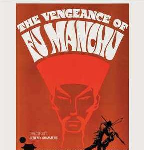 Vengeance of Fu Manchu (Christopher Lee) (Blu Ray)