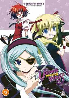 Venus Versus Virus Collection (DVD) - Anime