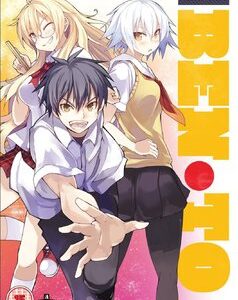 Ben-To Complete Series Collection (DVD) - Anime