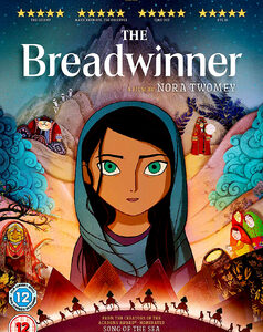 Breadwinner, The (DVD)