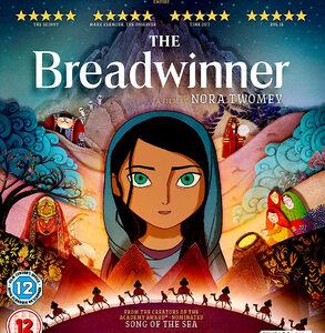 Breadwinner, The (Blu Ray)