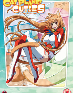 Cat Planet Cuties (DVD) - Anime