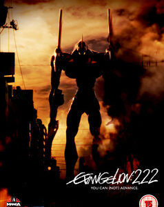 Evangelion 2.22 - You Can Not Advance (DVD) - Anime