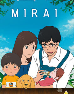 Mirai (DVD) - Anime