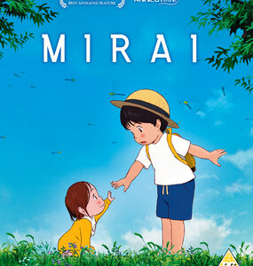 Mirai (Blu Ray) - Anime