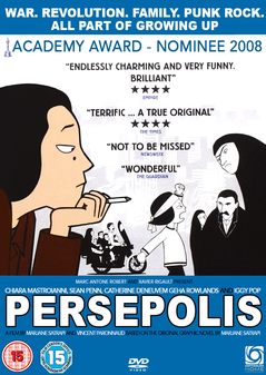 Persepolis (DVD)