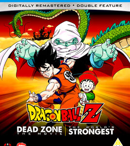 Dragon Ball Z Movie Collection 1: Dead Zone/The Worlds Strongest (Blu Ray+DVD)