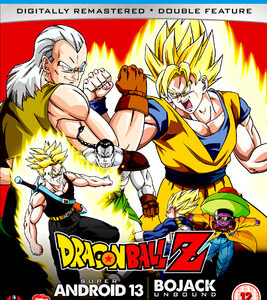 Dragon Ball Z Movie Collection 4: Super Android 13/Bojack Unbound (Blu Ray+DVD)