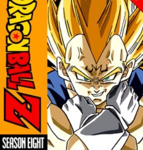 Dragon Ball Z - Season 8 (Episodes 220-253) (DVD)