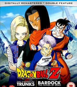 Dragon Ball Z: The History of Trunks/Bardock the Father of Goku (DVD+Blu Ray)