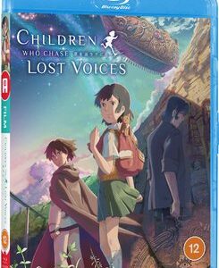 Children who chase lost voices from deep below (Blu Ray) - Anime