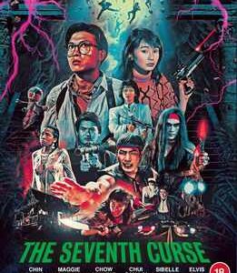 Seventh Curse, The (Chow Yun Fat) (Blu Ray)