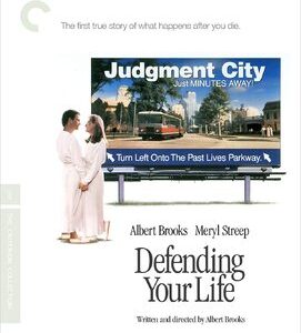 Defending Your Life (Albert Brooks, Meryl Streep) (Blu Ray) - Criterion Collection