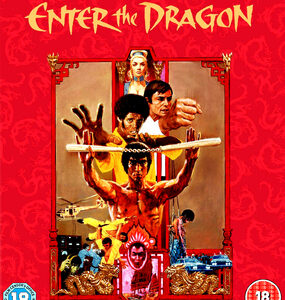 Enter the Dragon (Bruce Lee) (Blu Ray)