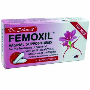 FEMOXIL Vaginal Suppositories (12x2gms)