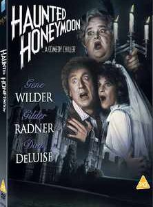 Haunted Honeymoon (Gene Wilder, Gilda Radner) (DVD)