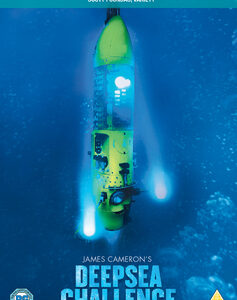 James Camerons Deepsea Challenge (DVD)