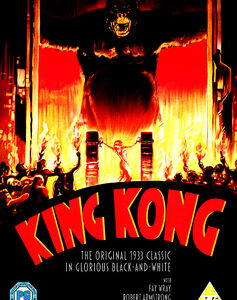 King Kong (1933) (Fay Wray) (DVD)