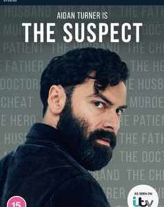 Suspect, The - The Complete Mini Series (DVD)