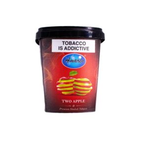 Amaren Molasses 250g Tub - Two Apple (TOB060/6)