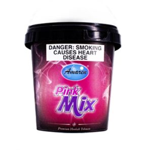 Amaren Molasses 500g Tub - Pink Mix (TOB070/7)