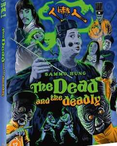 Dead and The Deadly, The (Blu Ray) - Limited Edition