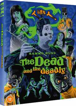 Dead and The Deadly, The (Blu Ray) - Limited Edition