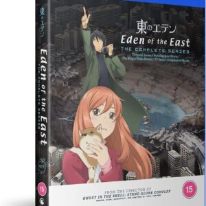 Eden of the East - The Complete Collection (Blu Ray) - Anime