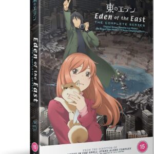 Eden of the East - The Complete Collection (DVD)