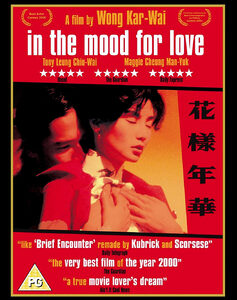 In The Mood For Love (DVD)