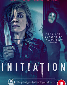 Initiation (Isabella Gomez) (DVD)