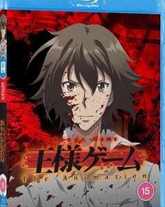 Kings Game (Blu Ray) - Anime