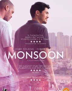 Monsoon (Henry Golding) (DVD)