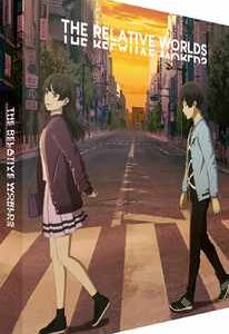 Relative Worlds, The (Blu Ray+DVD) - Collectors Limited Edition - Anime