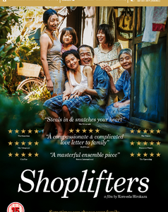 Shoplifters (DVD)
