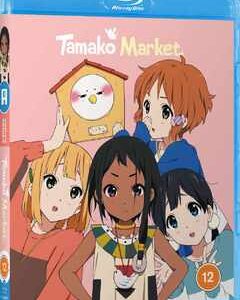Tamako Market (Blu Ray) - Anime