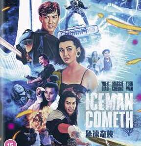 Iceman Cometh, The (Blu Ray)