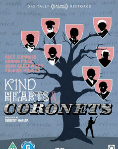 Kind Hearts and Coronets (Alec Guinness) (DVD)