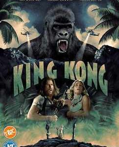 King Kong (Jeff Bridges, Jessica Lange) (DVD)