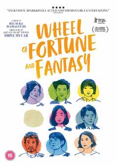 Wheel of Fortune and Fantasy (DVD)