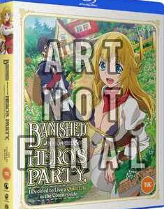Banished from the Heros Party I Decided to Live a Quiet Life in the Countryside - The Complete Season (Blu Ray) - Anime