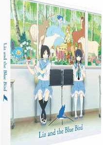 Liz and the Blue Bird (Blu Ray) - Collectors Limited Edition - Anime