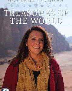 Bettany Hughes - Treasures of the World - Series 2 (DVD)