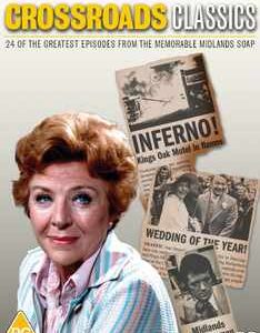 Crossroads - The Classics (DVD)