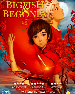 Big Fish and Begonia (DVD) - Anime