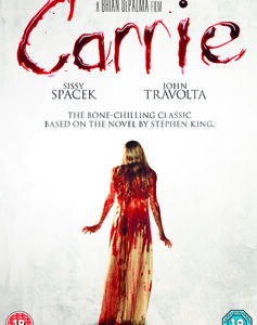 Carrie (Sissy Spacek) (DVD)